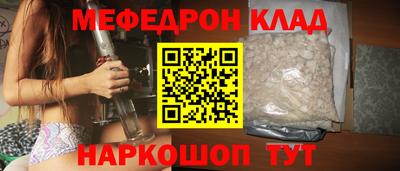 соль курить ск Тверь
