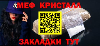 соль курить ск Тверь