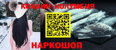 меф VHQ Тара