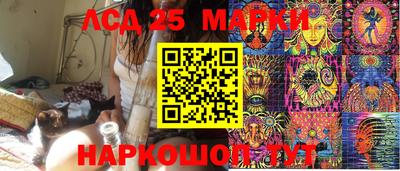 меф VHQ Тара
