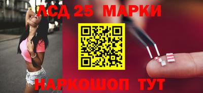 меф VHQ Тара