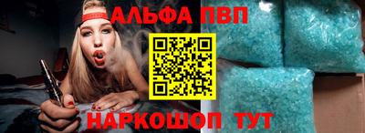 соль курить ск Тверь