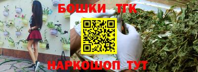 соль курить ск Тверь