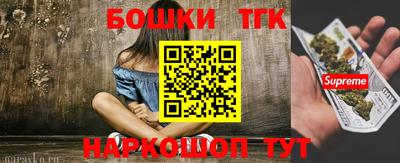 соль курить ск Тверь