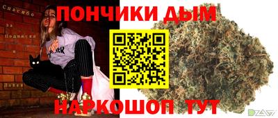 соль курить ск Тверь