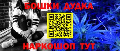 прущий лед Татарск