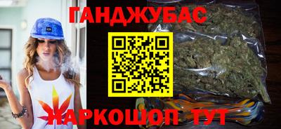 прущий лед Татарск