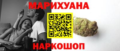 соль курить ск Тверь