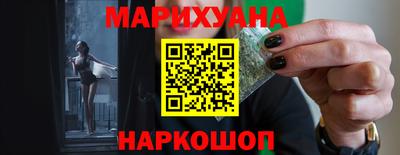 соль курить ск Тверь