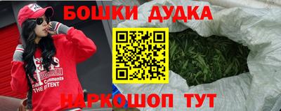 соль курить ск Тверь