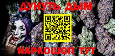 меф VHQ Тара