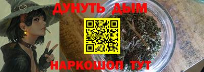 меф VHQ Тара