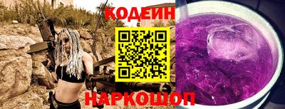 меф VHQ Тара
