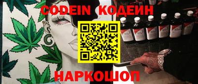 меф VHQ Тара