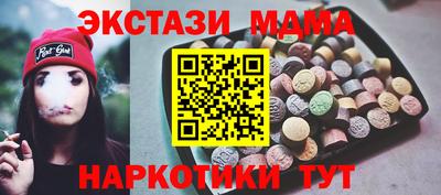 соль курить ск Тверь