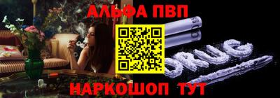 соль курить ск Тверь