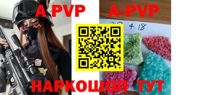 меф VHQ Тара