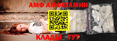 соль курить ск Тверь
