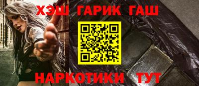 меф VHQ Тара