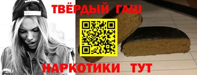 прущий лед Татарск